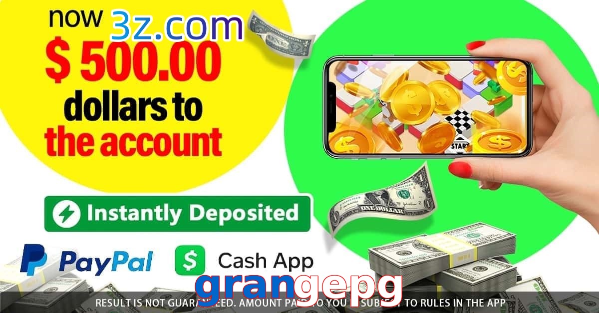 grangepg.com
